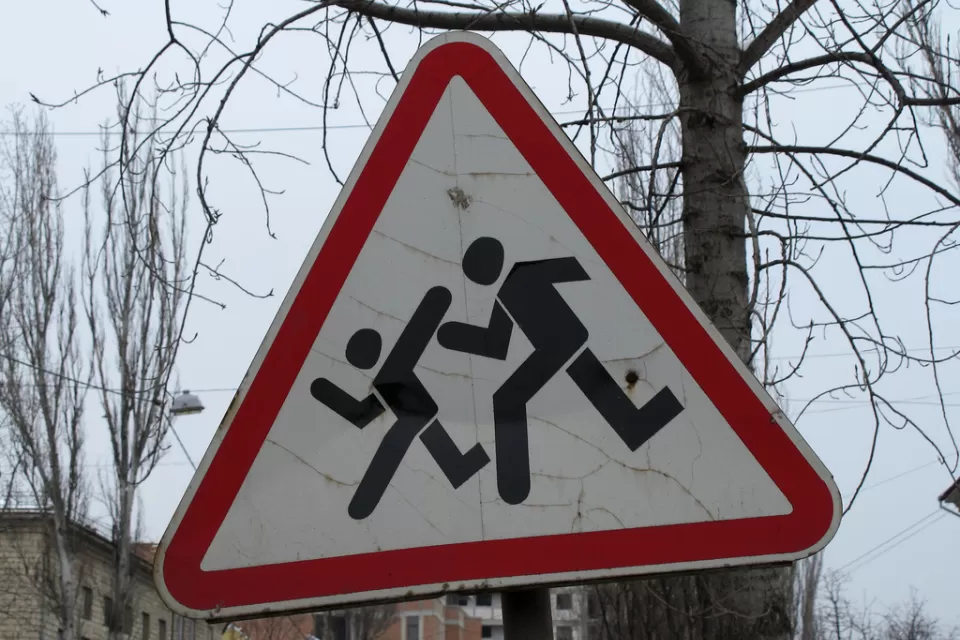 Warning Sign